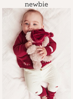 Newbie瑞典进口童装秋冬新款婴儿圣诞印花有机棉打底裤