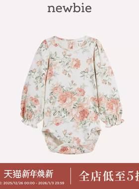 Newbie瑞典童装春夏婴儿花卉系列宝宝玫瑰印花连体衣爬服