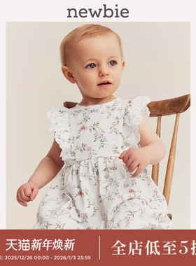 Newbie瑞典进口春夏婴儿有机棉薄款甜美小飞袖连衣裙夏装公主裙