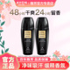 2瓶走滚珠留香干爽腋下香水官方正品 Avon 雅芳小黑裙香体露40ml