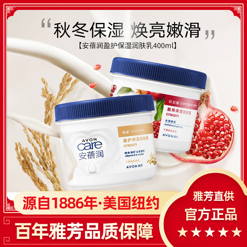 400ml Ử ľ㡿