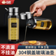 油瓶玻璃油壶防漏油罐厨房酱油瓶醋壶调料味瓶罐套装 家用专用容器