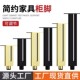 铝合金可调节柜脚浴室支撑脚橱柜脚茶几腿沙发脚桌脚家具五金脚垫