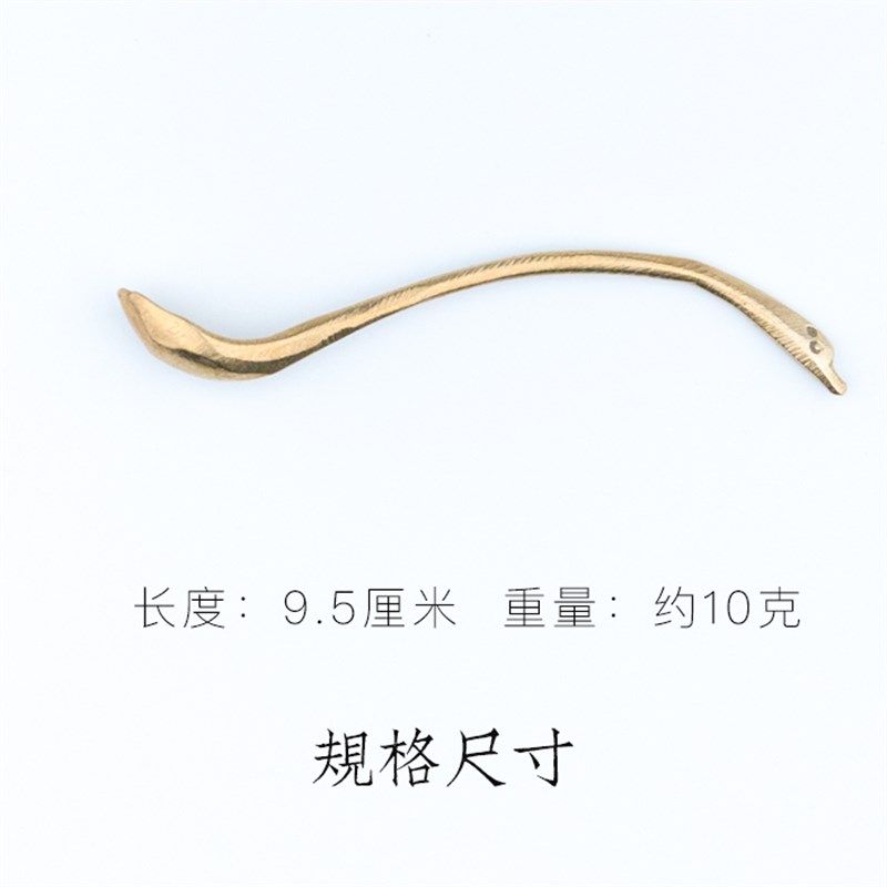 启明文房黄铜鹅头水盂勺小铜勺磨墨加水小勺子纯黄铜手工文房四宝