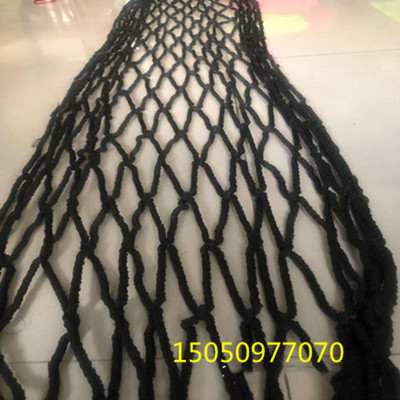 黑色装饰吊顶网挂衣网隔断网安全楼梯防护防坠网尼龙网绳场地围网