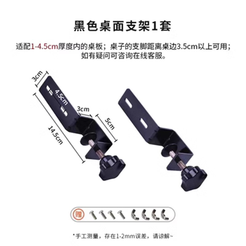 宿舍免打孔洞洞板置物支架挂墙大学生书桌整理桌面支架墙上收纳