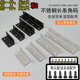 不锈钢角码 90度直角固定器角铁片l型支架三角铁层板托家具连接件
