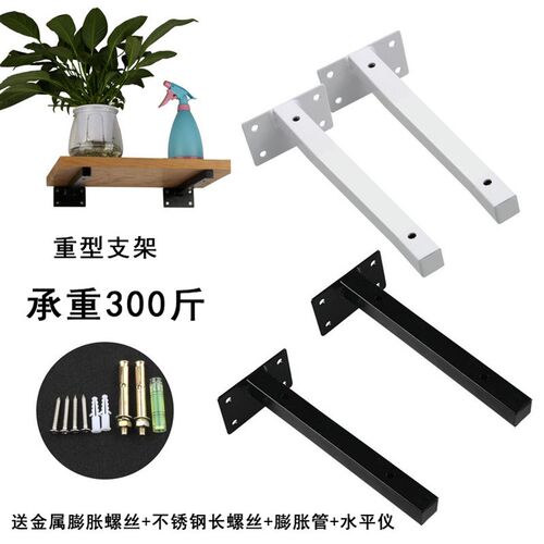 三角支架墙上置物架壁固定层板托一字隔搁板三脚架支撑托架三角架