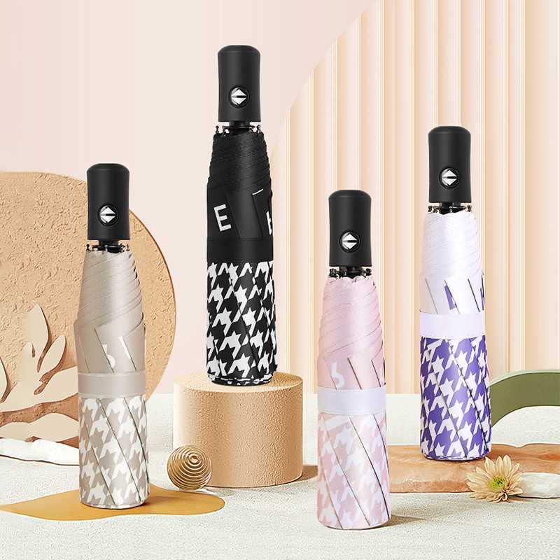 新款直销千鸟格全自动晴雨两用遮阳伞防晒伞三折叠太阳伞广告雨伞