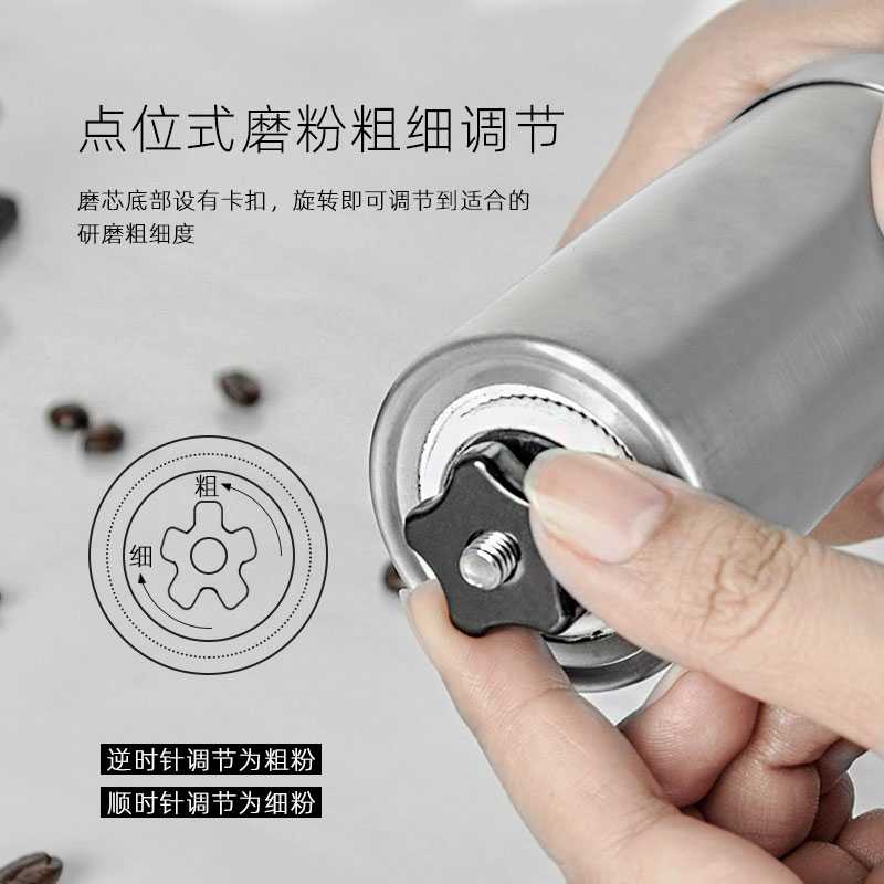 新款直销不锈钢小型手摇磨豆机便携式咖啡豆研磨器手磨咖啡机手动