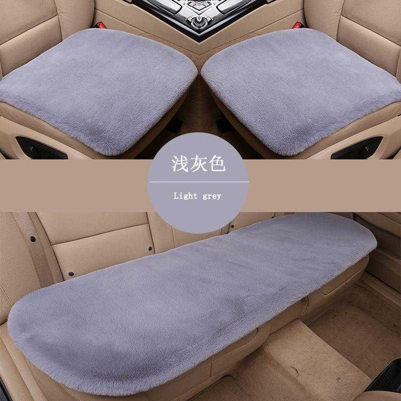 新款直销适用大众思皓X4X6X7X8汽车坐垫套冬毛绒单三件套加厚保暖