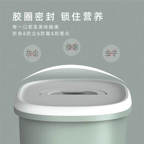 新款直销猫粮储存桶密封防潮盒子宠物狗粮装猫粮的密封桶防潮大容