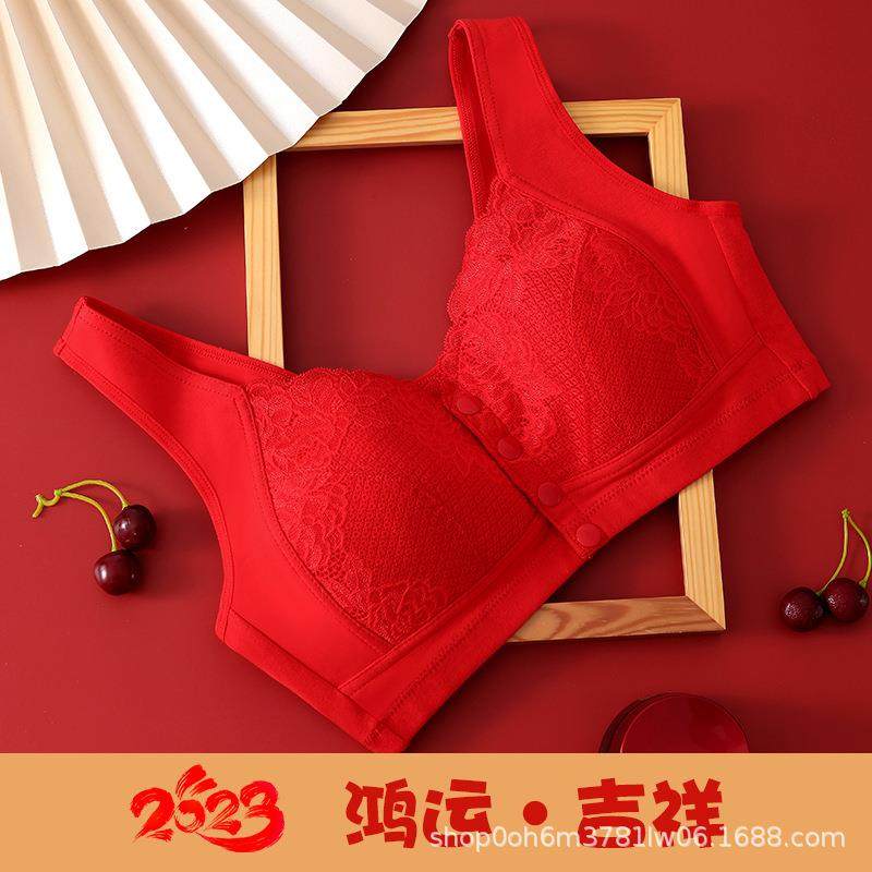 新款直销中老年本命年红色文胸妈妈内衣套装女无钢圈老年人前扣背