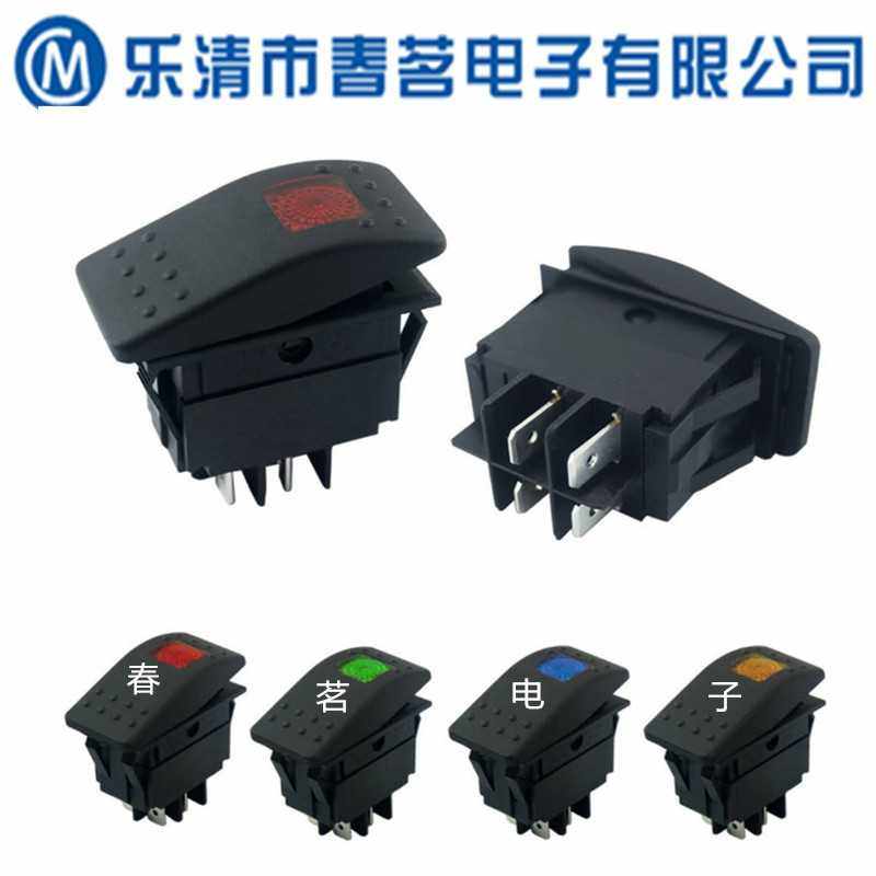 新款直销热卖款12-24V 车船游艇旅游拖车用带双LED指示灯翘板开关,五金/工具,其它电动工具,淘宝优惠券,粉丝福利购,淘宝优惠卷