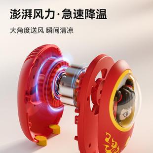 新款 哪吒挂脖风扇迷你便携风扇学生夏天降温神器户外露营 直销新款