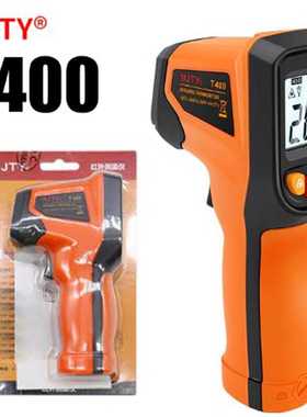 新款直销NJTY T400 T400A T600 T600A手持式电子工业红外测温仪水
