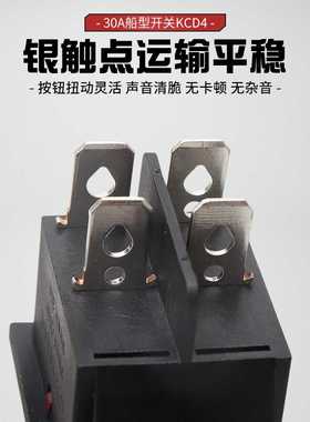 新款直销电焊机开关通用ZX7-200-250-315-400焊机30A电源开关船型