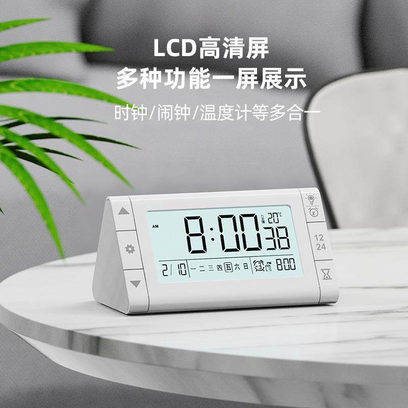 新款直销创意桌面闹钟三角时钟学生用夜光LED智能数字温度计时器
