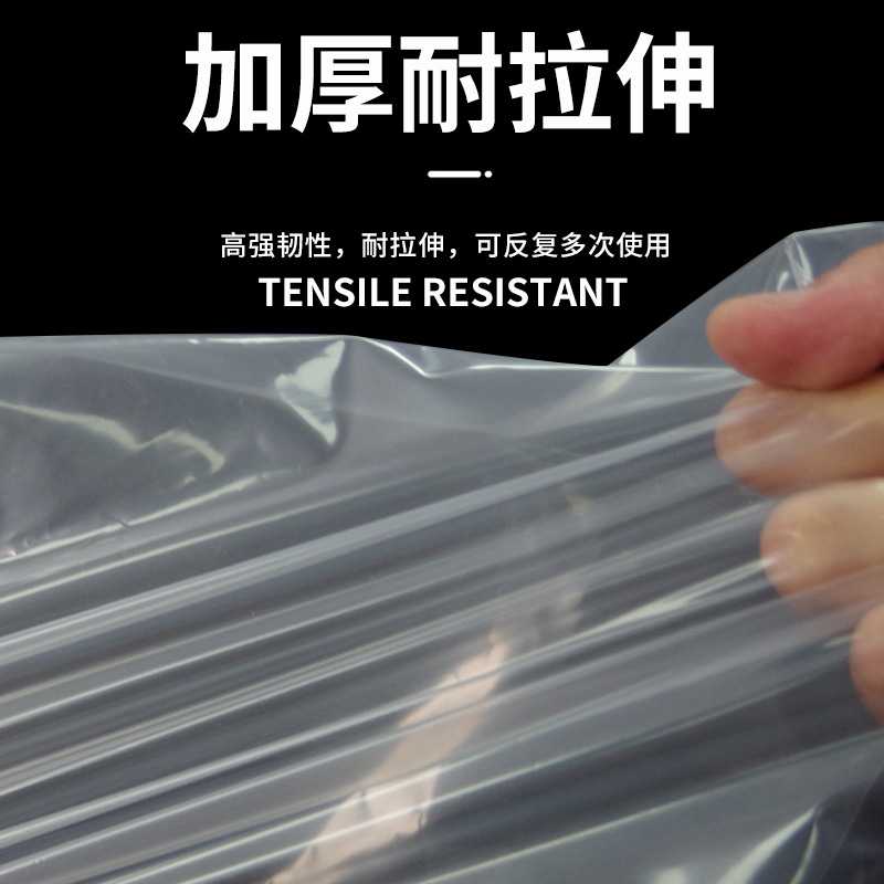 新款直销PE方底塑料袋加厚四方防尘防潮内胆袋大号透明纸箱内膜袋