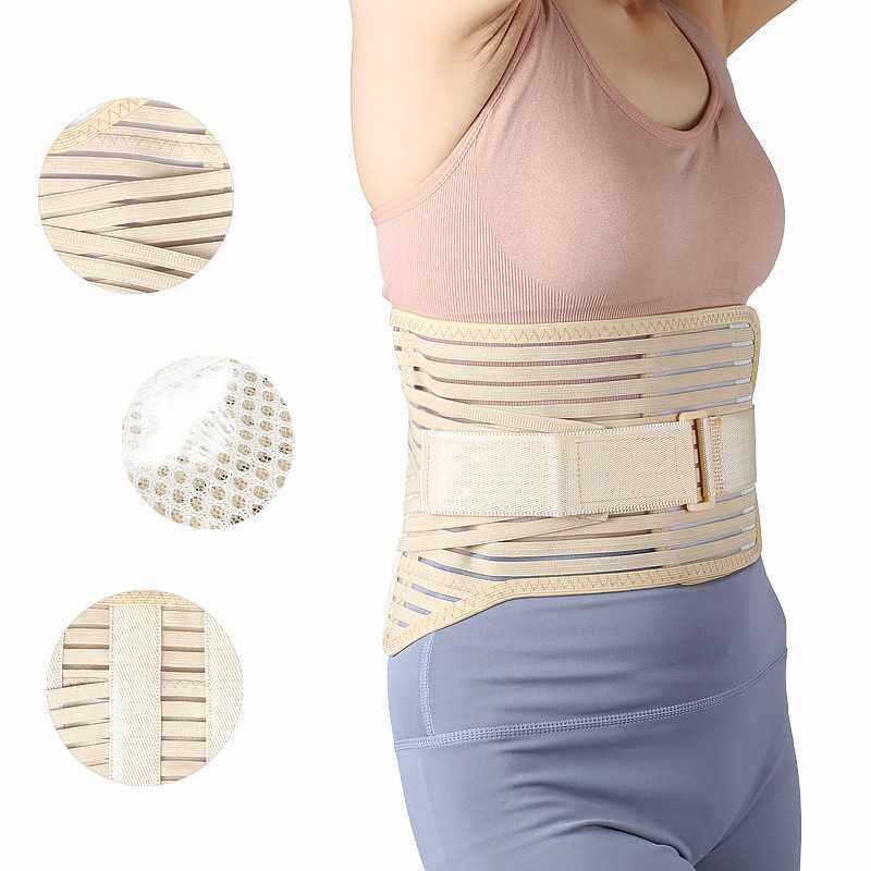 新款直销鱼丝收腹带运动健身腰部训练器束腰带吸汗透气护腰带现货