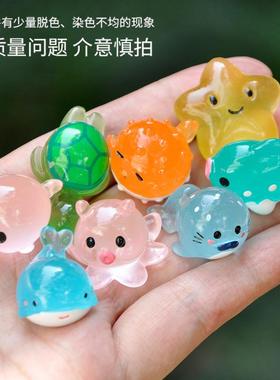 新款直销苔藓微景观夜光认知动物海洋动物系列仿真小动物模型鱼缸