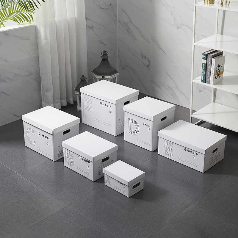 新款直销新款网红牛皮纸收纳盒英文字母箱杂物收纳整理有盖储物纸,收纳整理,收纳箱,淘宝优惠券,粉丝福利购,淘宝优惠卷