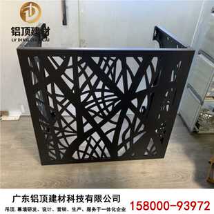 新款直销源头工厂外墙氟碳漆咖啡色铝合金空调外机罩价格实惠铝单