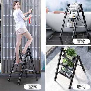 直销登高家用多功能折叠梯子加厚铝合金人字梯花架三步楼梯小 新款