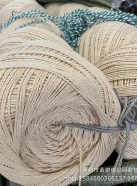 新款直销棉绳3×3棉绳3×4三股本白棉绳2mm1.8mm再生纯棉绳8