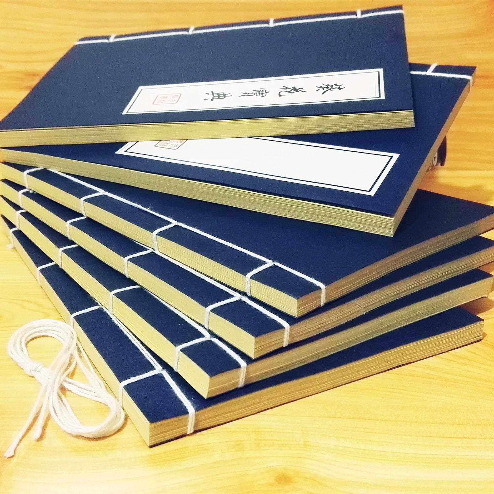 新款直销创意A6武功秘籍笔记本子个性武林记事本学生文具奖品定制