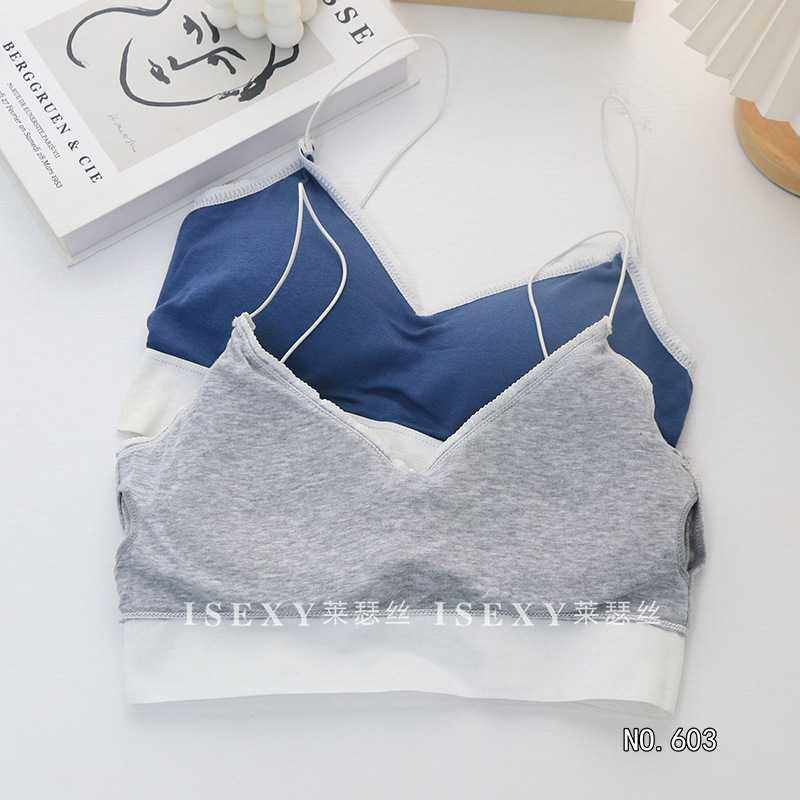新款直销603少女抹胸女内搭小胸聚拢性感美背可拆卸胸垫吊带内衣,女士内衣/男士内衣/家居服,抹胸,淘宝优惠券,粉丝福利购,淘宝优惠卷