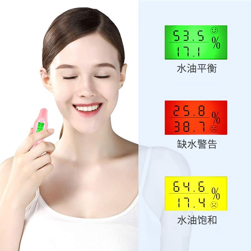 新款直销肌肤测试仪检测皮肤水分油分弹性家用脸部检测笔干电池便