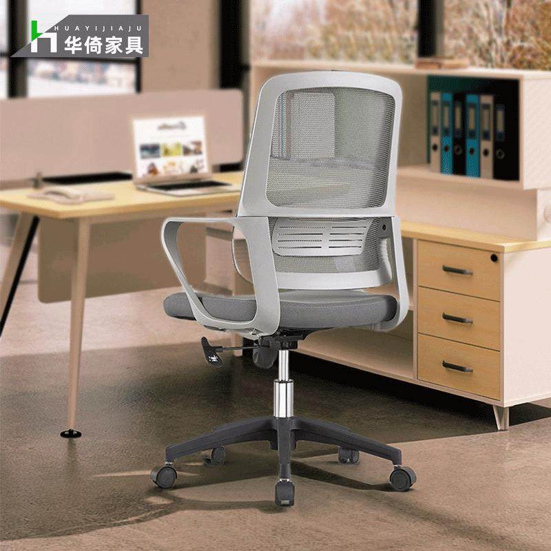 新款直销网布办公椅舒适职员椅文员椅开会椅经理椅学生培训椅电竞,商业/办公家具,办公电脑椅/职员椅,淘宝优惠券,粉丝福利购,淘宝优惠卷