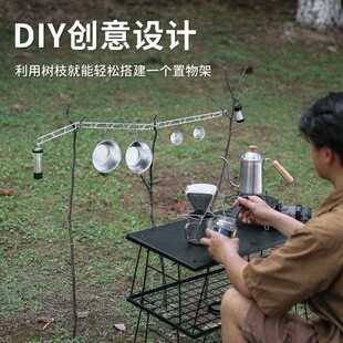新款直销户外置物架不锈钢多层挂架便携可拆卸分层支架桌面餐具收