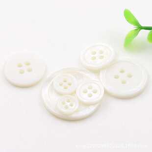 新款直销现货天然珍珠贝壳纽扣高档男女西装衬衫钮扣大衣风衣扣子