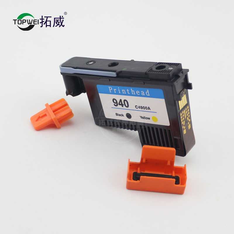 新款直销拓威兼容惠普940喷头 C4900A C4901A打印头 8000A 8500A