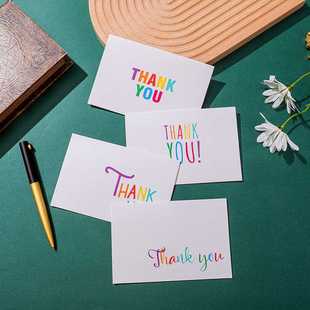 新款直销跨境亚马逊感谢卡8张一套装贺卡创意thank you祝福卡片配