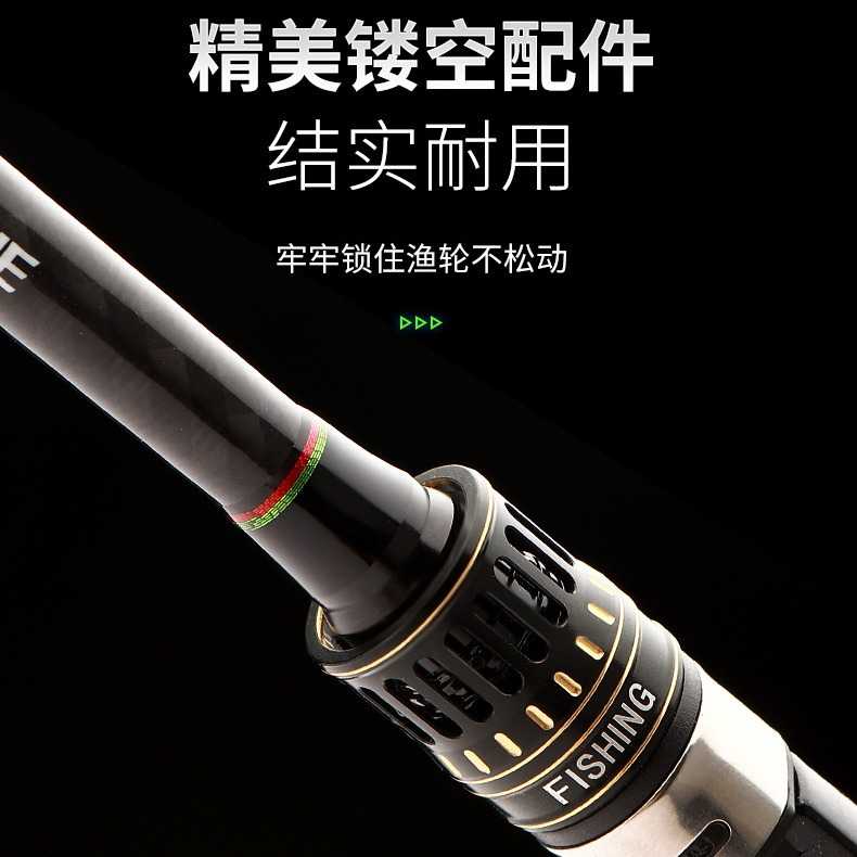新款直销雷龙雷强竿枪柄黑鱼竿碳素鱼杆XH超硬调直柄路亚打海钓专