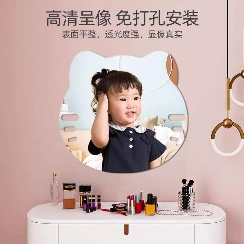 新款直销亚克力卡通软镜子贴墙自粘儿童房装饰浴室镜贴片卫生间镜