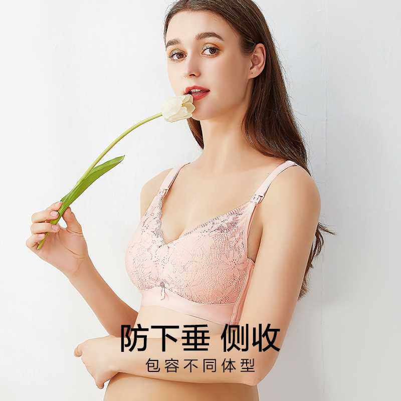 新款直销哺乳内衣防下垂聚拢产后喂奶专用大胸显小大码全罩杯薄款,女士内衣/男士内衣/家居服,少女文胸,淘宝优惠券,粉丝福利购,淘宝优惠卷