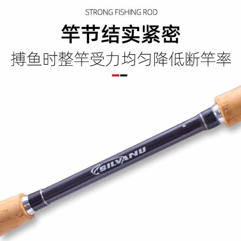 新款直销立莱 四节远投路亚竿2.1-3.0米直枪柄插节ML中软钓碳素矶,户外/登山/野营/旅行用品,路亚竿,淘宝优惠券,粉丝福利购,淘宝优惠卷