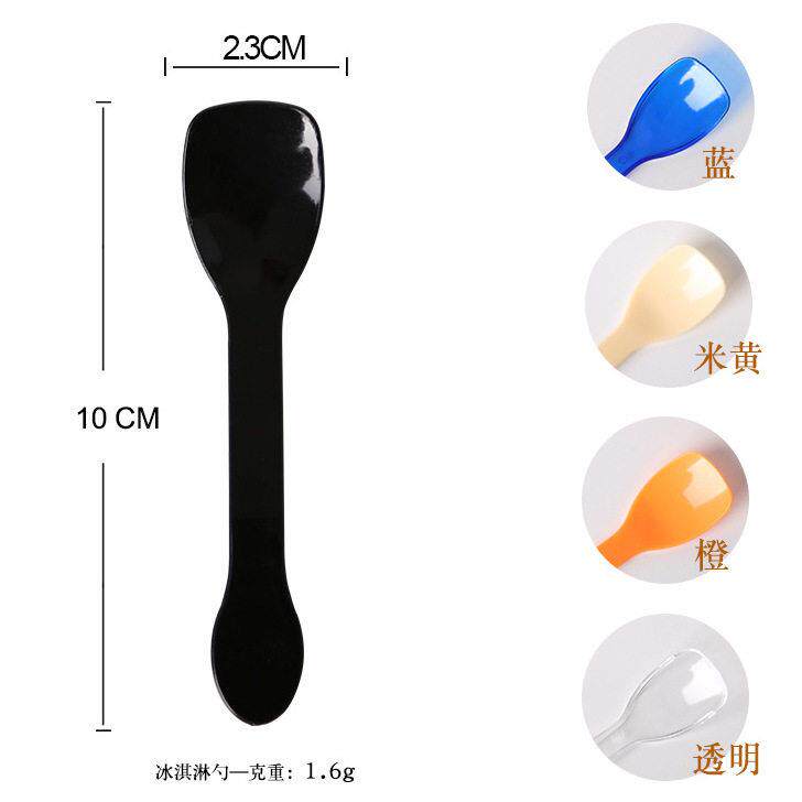 新款直销一次性塑料小勺子蛋糕甜品勺透明试吃勺独立包装冰淇淋酸