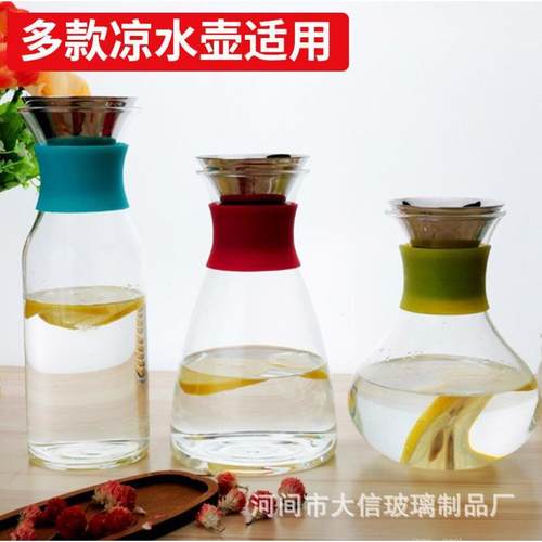 新款直销玻璃丹麦壶solo果汁壶加厚三角冷水壶耐高温玻璃壶凉水壶