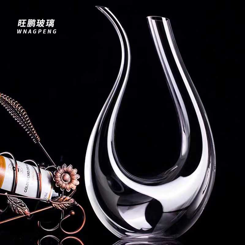 新款直销水晶玻璃醒酒器红酒竖琴U形壶蛇形壶蜗牛壶大肚斜口旋转
