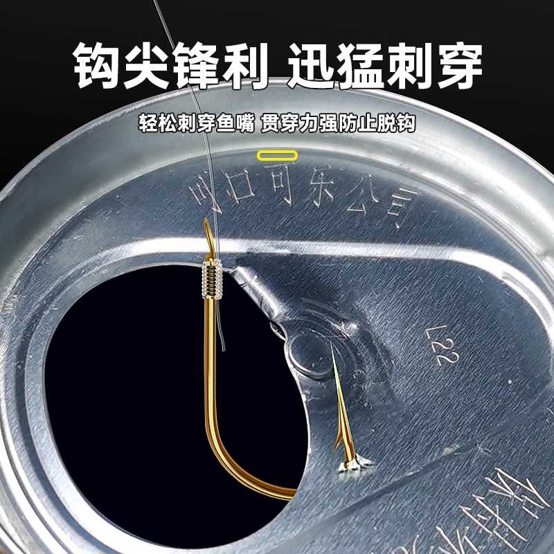 新款直销防缠绕鱼钩子线成品双钩伊势尼有刺绑好仕挂套装野钓专用