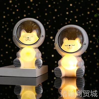 新款星系守护者宇航员氛围小夜灯卡通萌宠树脂桌面摆件送儿童生日