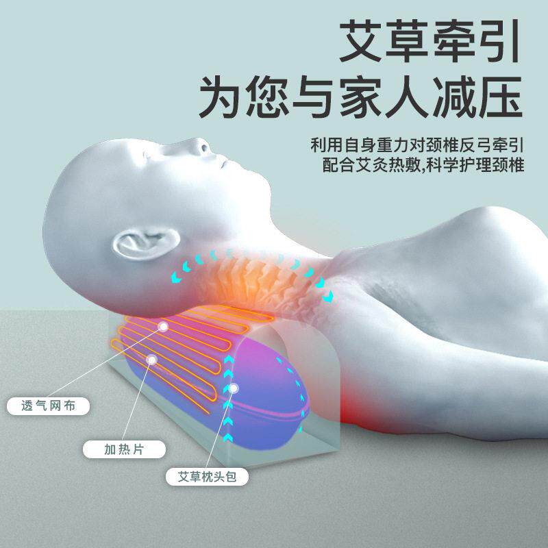 新款直销肩颈椎按摩枕头颈部腰部肩部跨境家用车载多功能按摩仪器