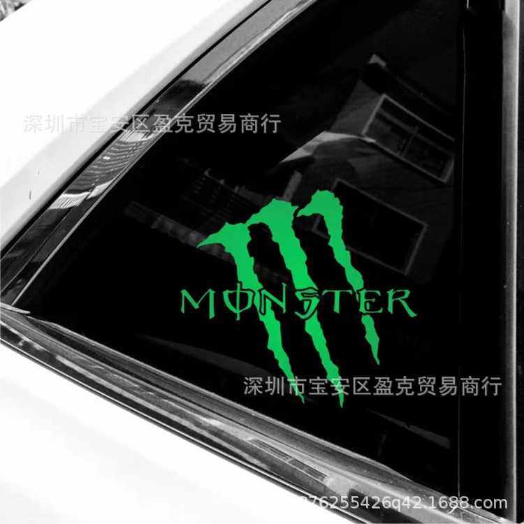 新款直销Y-252生化鬼爪油箱盖贴 抓痕车贴汽车个性装饰汽车贴纸改,汽车用品/电子/清洗/改装,汽车装饰贴/反光贴,淘宝优惠券,粉丝福利购,淘宝优惠卷