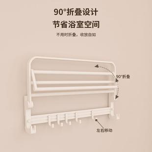 直销免打孔奶油风毛巾置物架卫生间奶油白浴巾架浴室卫浴五金 新款