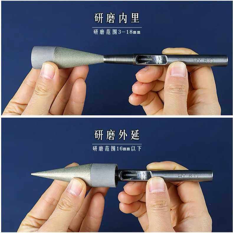 新款直销圆冲研磨器sharpener圆形打孔冲打磨器 手工DIY皮革磨刃,五金/工具,其他电子工具,淘宝优惠券,粉丝福利购,淘宝优惠卷